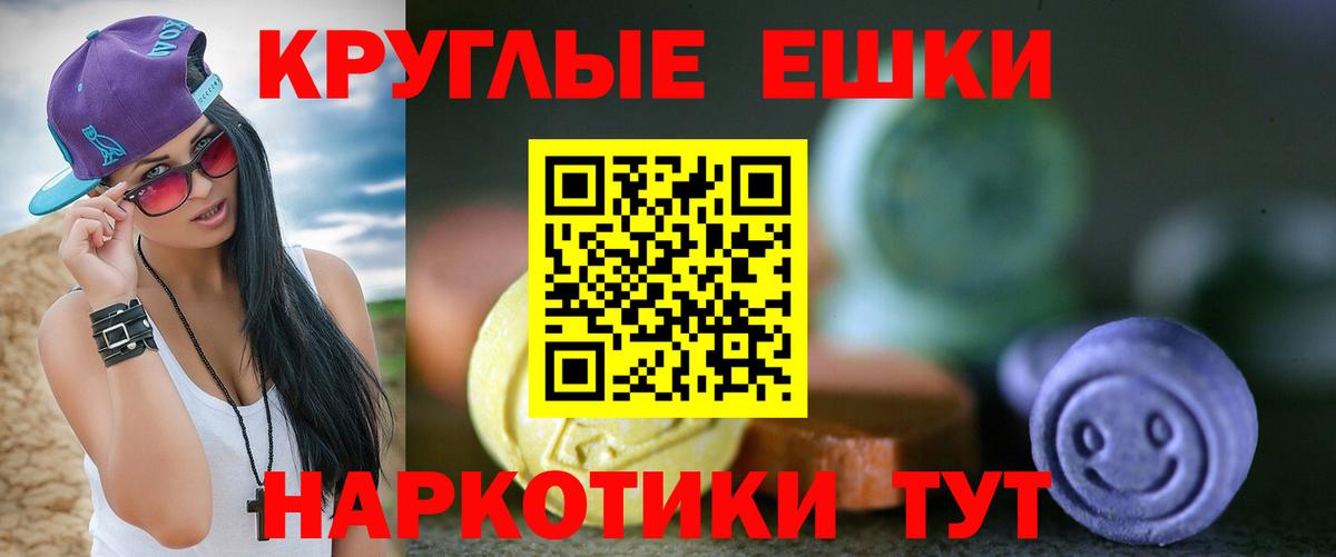 Экстази louis Vuitton  кракен вход  Королёв  Вход с VPN 