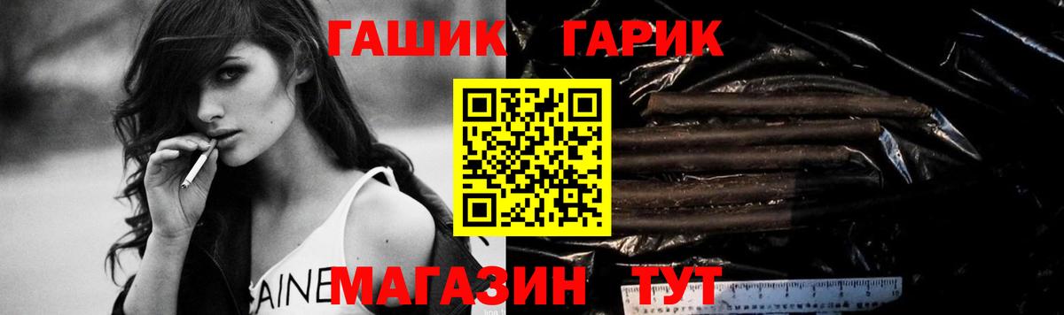 Героин Королёв