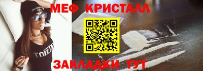 амф Ликино-Дулёво