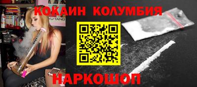 Альфа ПВП Ливны