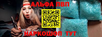 каннабис Лесосибирск