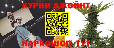 амф Ликино-Дулёво