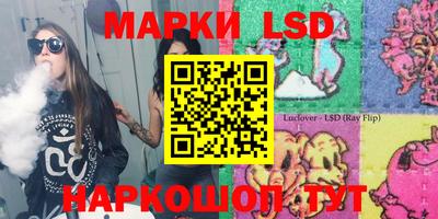 Альфа ПВП Ливны