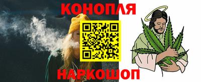 Альфа ПВП Ливны