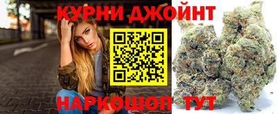 Альфа ПВП Ливны