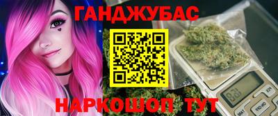 амф Ликино-Дулёво