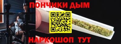 Альфа ПВП Ливны
