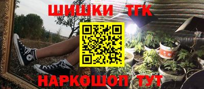 Альфа ПВП Ливны