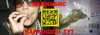 амф Ликино-Дулёво