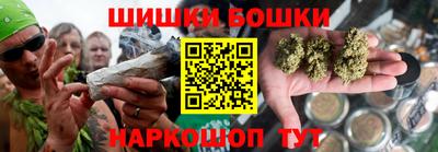 амф Ликино-Дулёво