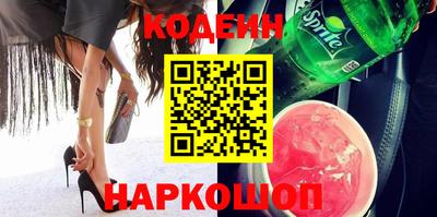 Альфа ПВП Ливны