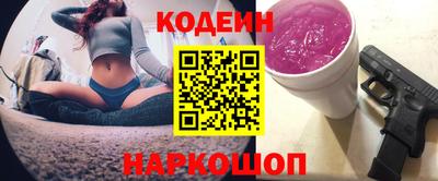 амф Ликино-Дулёво