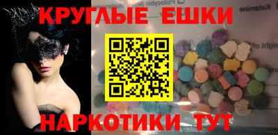 амф Ликино-Дулёво