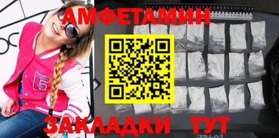 каннабис Лесосибирск