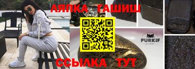 амф Ликино-Дулёво