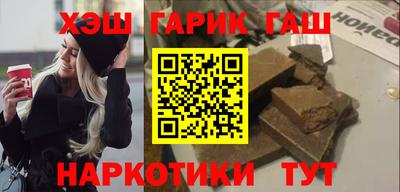 амф Ликино-Дулёво