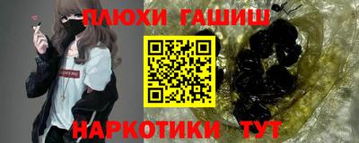 Альфа ПВП Ливны