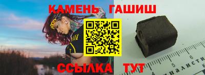 Альфа ПВП Ливны