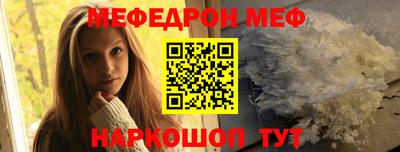 амф Ликино-Дулёво