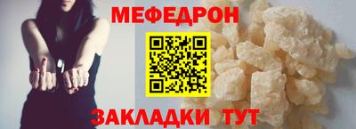 Альфа ПВП Ливны