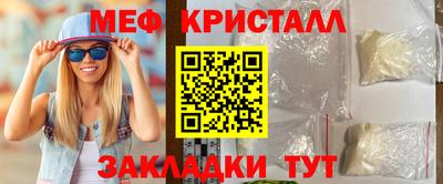 амф Ликино-Дулёво