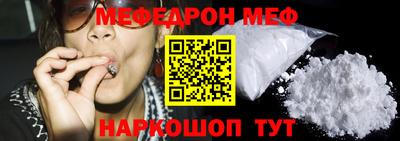 каннабис Лесосибирск