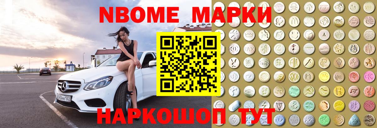 LSD-25 экстази ecstasy  ЛСД экстази  Королёв  Вход с VPN 
